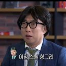 광명전업 이미지
