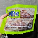 간편식 건강반찬 | 저당 한입크기 세트 고기 우리 아이도 반한 간편식 후기