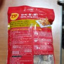 (주)씨피케이푸드시스템 이미지