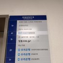 시몬 | 수내필라테스 필라테스 시몬 개인레슨 대만족 후기