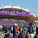 이화숙농장 이미지