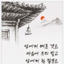 해피데이 - 서구 치평로 77 | 해피데이