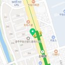 열평집밥소태점 이미지