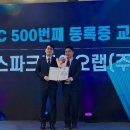 바이오랩 이미지