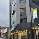 의창대로-2 이미지