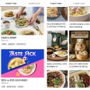 야미 아이뉴스24