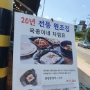 육콩이네 이미지