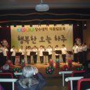 하모니카A반 이미지