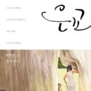 박*범 - 안양시 동안구 관악대로 297-8 | 박*범