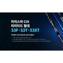 해동기획 이미지
