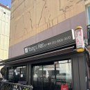 영스헤어 네이버블로그