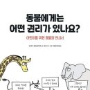 (하반기) 내가 만드는 그림책 이미지