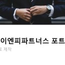 P-7117 네이버블로그