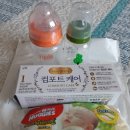 요가교실 야간반 | D-30, 35w 5d, 임산부 요가교실