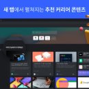 주식회사 브이엔티지