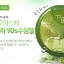 착한짐승 이미지
