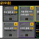 예스링크(주) 이미지