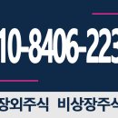 비티비엘 이미지