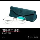 H9605 이미지