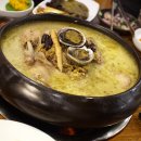 당리역 이미지