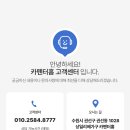 광명영인테리어 이미지