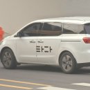 타다 이미지
