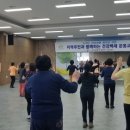 봉산면건강생활지원센터 이미지