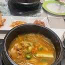한국병원식당 | 스페인 그라나다 한식당 미소식당 해외병원치료 후기