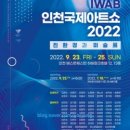 쉬엠갤러리