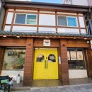 광신벽돌 이미지