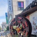 서동한우 본점 이미지