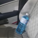 동안서비스기아오토큐㈜ | 기아오토큐 수지구청 기아 안심점검 3년차 예약 및 후기