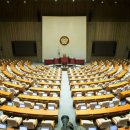 채강한의원 이미지