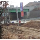 달음산주유소 이미지