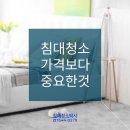 풍무로 68번길 이미지