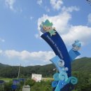 광덕고개쉼터