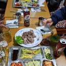 베이스캠프 이미지