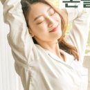 호손컴퍼니 네이버블로그