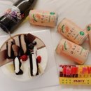 뚜레쥬르 해운대수비교차로점 이미지