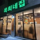 죽림냉삼