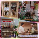이우철 한방누룽지 삼계탕 - 연수구 송도 | 이우철 한방누룽지 삼계탕