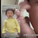 공원물방 | D+382-391 육아일기