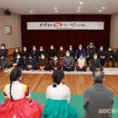 진안군복합노인복지타운 이미지