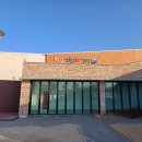 공립철원어린이집 | 장애인 주차장 도색 철원 어린이집 주차선 시공 후기