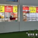 남촌뷔페식당 이미지