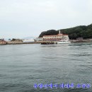 오동도유람선 이미지