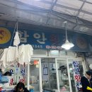 정일컴퍼니 이미지