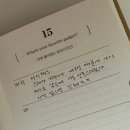 쏠럽
