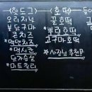 Hots(핫츠)