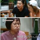 종점가든 이미지